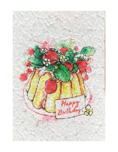 Carte à planter « Happy Birthday Charlotte aux fraises » - Graines de fleurs des champs